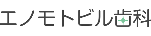 エノモトビル歯科